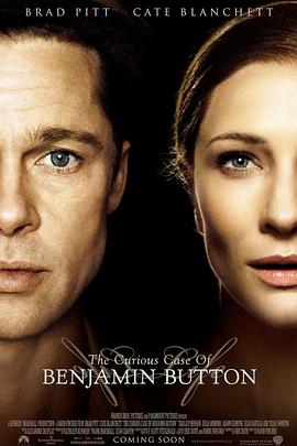 黑客帝国 电影 2014 美国